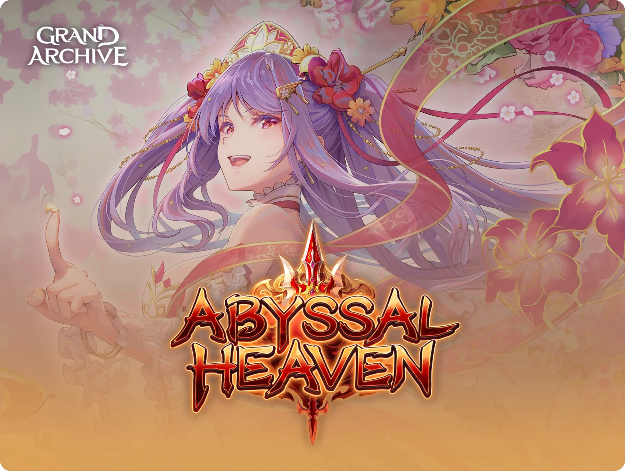 Grand Archive Abyssal Heaven 1カートン(6Box) Grand Archive Grand Archive Abyssal Heaven 1カートン(6Box) Grand Archive