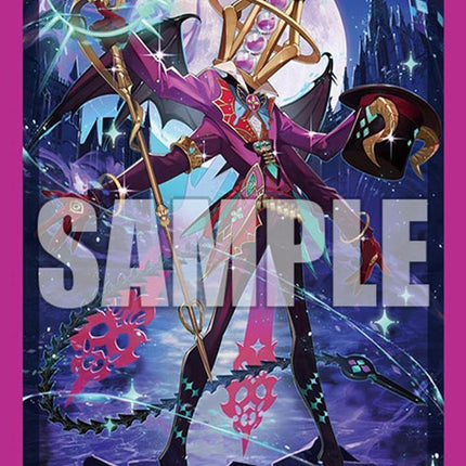 Bushiroad - Sleeve Collection - Cardfight!! Vanguard - Mini Vol. 715 - Ritual Governor, Sacrifice Glass (70 Pack)