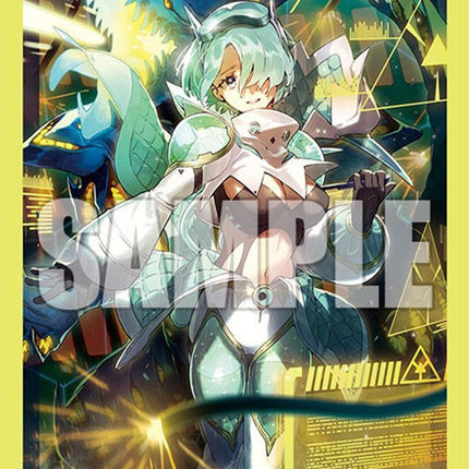 Bushiroad - Sleeve Collection - Cardfight!! Vanguard - Mini Vol. 716 - Innocent in Paradise, Arkhite (70 Pack)