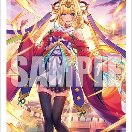 Bushiroad - Sleeve Collection - Cardfight!! Vanguard - Mini Vol. 720 - Akari ni Kirameku Sei naru Tomoshibi Ema Aizawa (70 Pack)