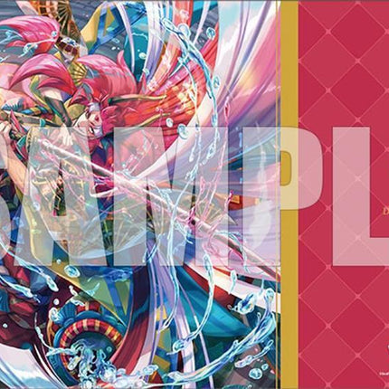 Bushiroad - Rubber Mat Collection - Cardfight!! Vanguard - V2 Vol.1209 - Cloud and Water Flowing Stealth Rogue, Shojodoji