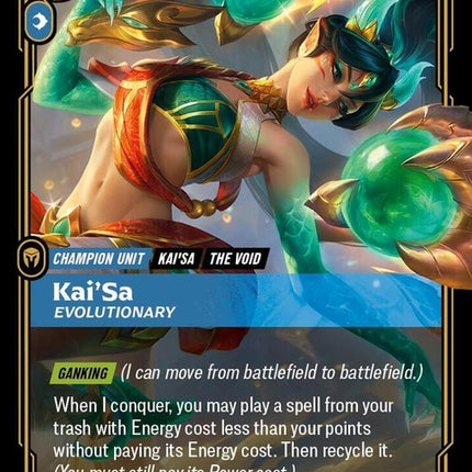 112a-kaisaevolutionaryalternateart