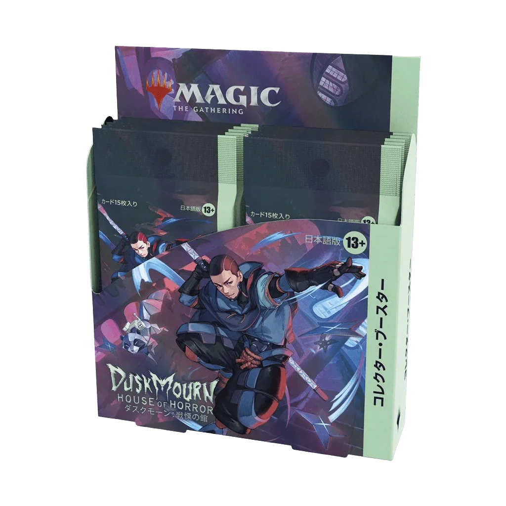 MTG - Duskmourn House of Horrors Collector Booster Box Japanese The Card Vault MTG - Duskmourn House of Horrors Collector Booster Box Japanese The Card Vault