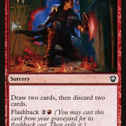 122-faithlesslooting