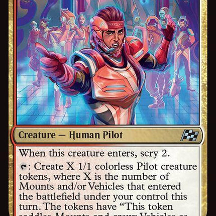 196-cloudspirecoordinator