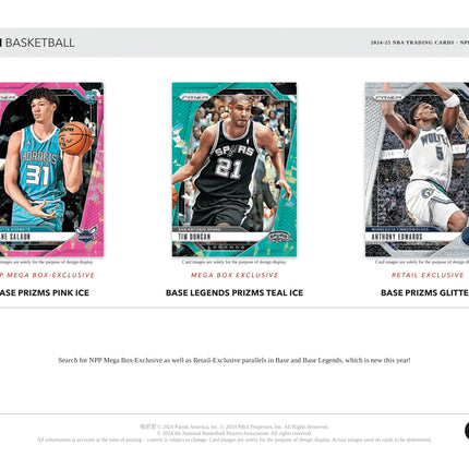 Panini - 2024/25 Prizm Basketball (NBA) - Mega Box