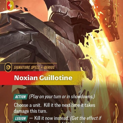 254-noxianguillotine