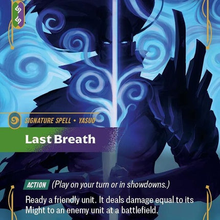 260-lastbreath