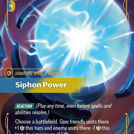 266-siphonpower