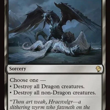 275-cruxoffate
