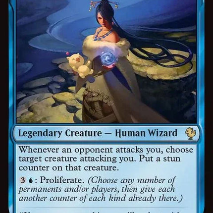 38-lulusternguardian