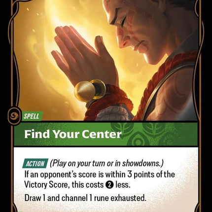 47-findyourcenter