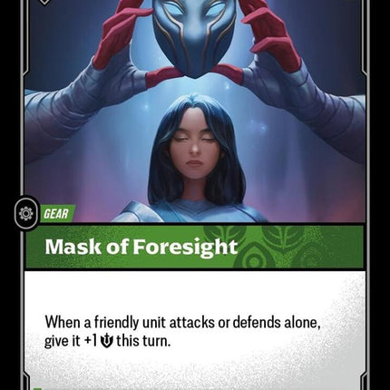 60-maskofforesight