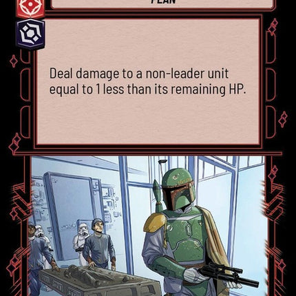 642-nodisintegrations-a