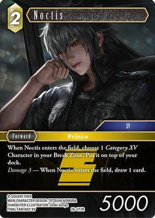 Noctis (26-077R) - Gunslinger in the Abyss Foil