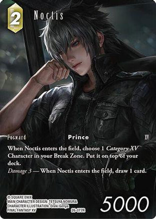 Noctis (Full Art) (26-077R) - Gunslinger in the Abyss