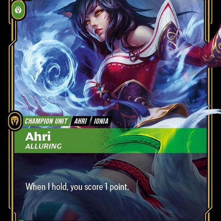 66-ahrialluring