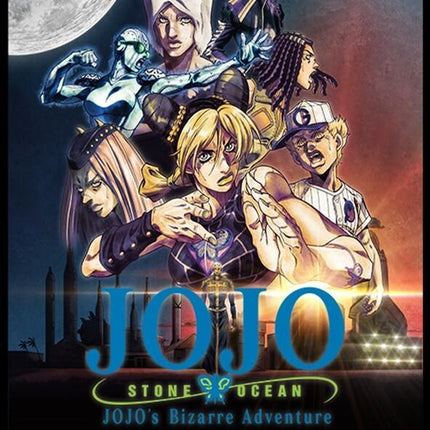 Weiss Schwarz - JoJo's Bizarre Adventure: Stone Ocean - Premium Booster Box (6x Packs)