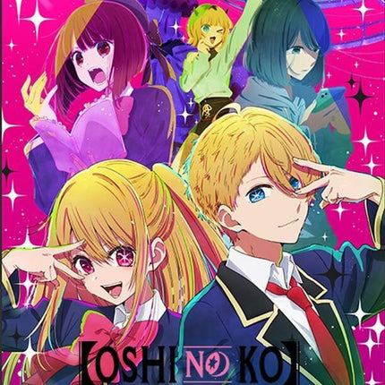 Weiss Schwarz - OSHI NO KO - Booster Pack
