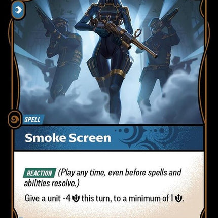 93-smokescreen