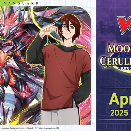 Cardfight!! Vanguard - Moon Fangs & Cerulean Blaze - Booster Pack