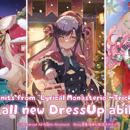 Cardfight!! Vanguard - Lyrical Booster - 06 Lyrical Monasterio: Season of Wonders - Booster Pack