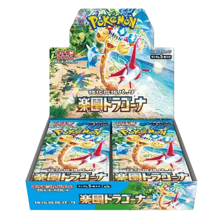 Pokemon TCG - Scarlet & Violet - Paradise Dragona (SV7a) - Booster Box (Japanese)