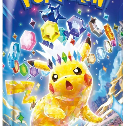 Pokemon TCG - Scarlet & Violet - Supercharged Breaker (SV8) Booster Box (Japanese)