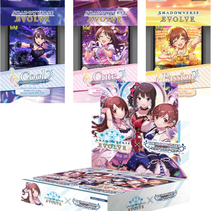 Shadowverse: Evolve - Crossover - The idolm@ster Cinderella Girls - Mega Bundle