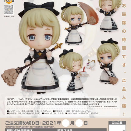 AFK Arena - Rosaline Nendoroid Figure 1676 - The Card Vault
