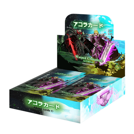 Akora TCG: Warped Crusaders Booster Box (1st Edition) (20 Packs) - The Card Vault