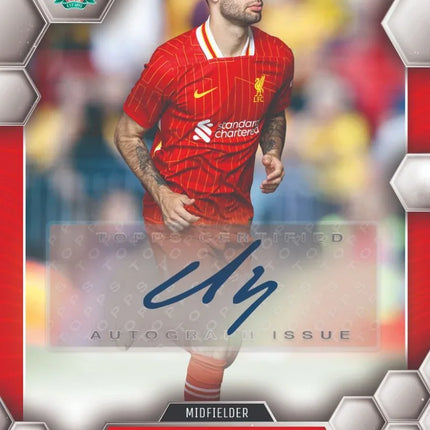 Topps - 2024/25 Liverpool FC Football (Soccer) - Fan Set