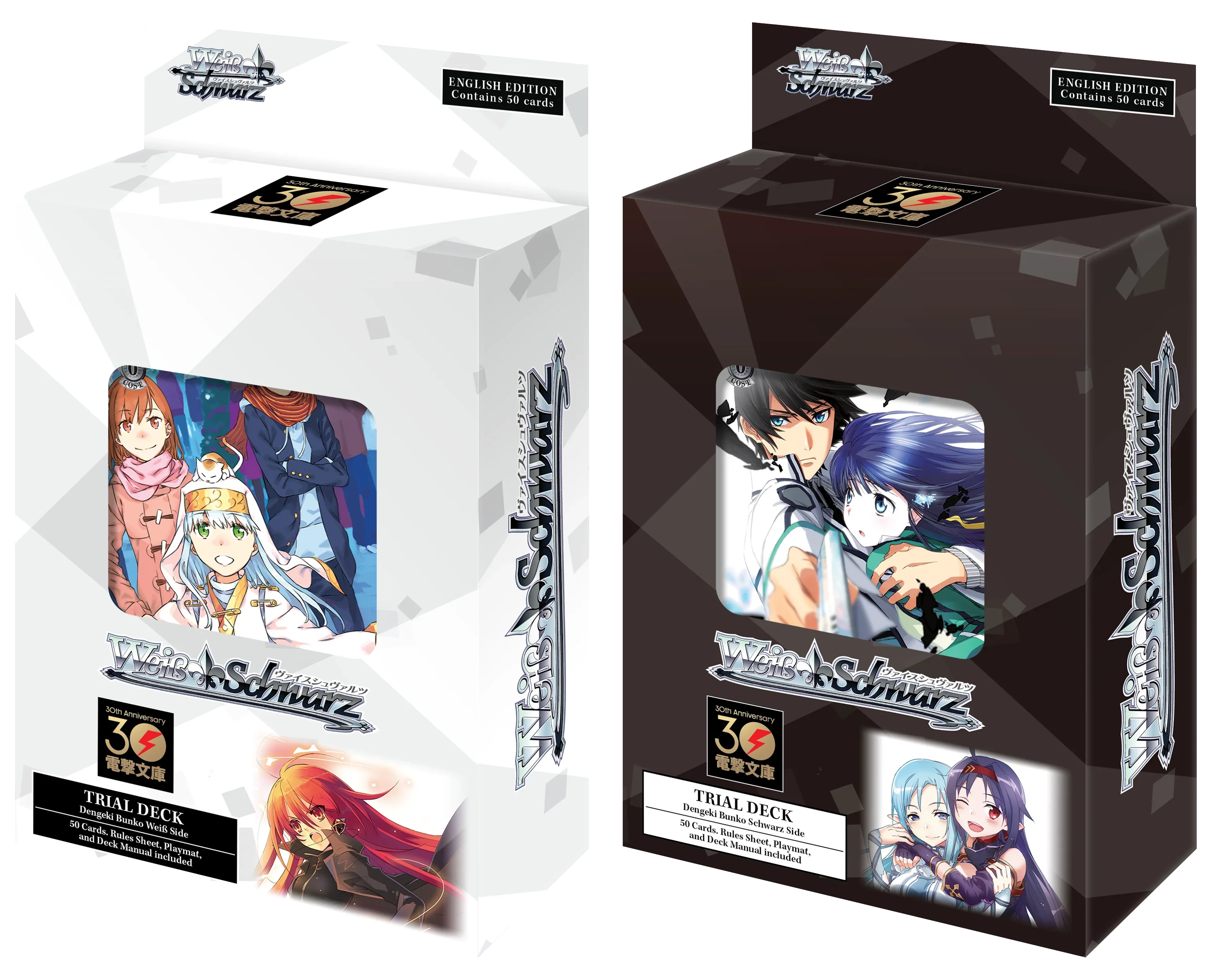 Weiss Schwarz - Dengeki Bunko - Trial Deck Bundle The Card Vault Weiss Schwarz - Dengeki Bunko - Trial Deck Bundle The Card Vault