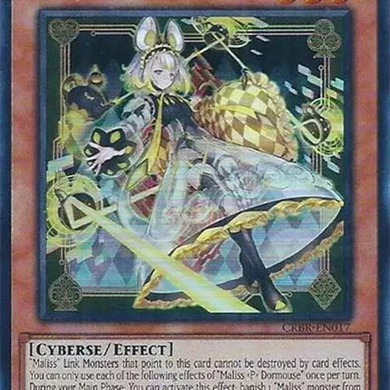 crbr-en017-malisspdormouse