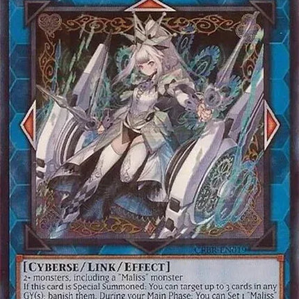 crbr-en019-malissqwhitebinder