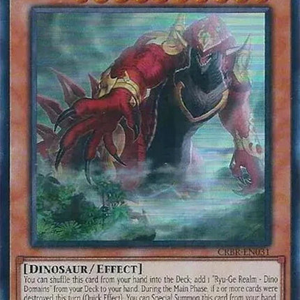 crbr-en031-kyororyugekaiva