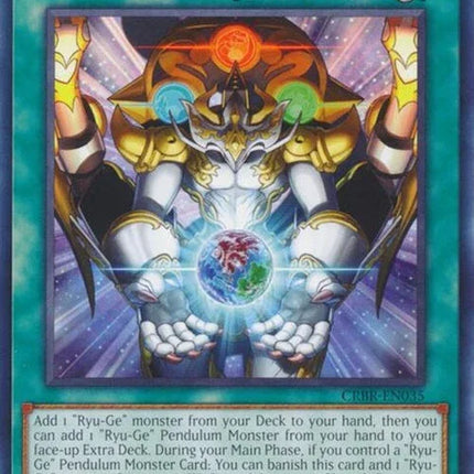 crbr-en035-ryugerising