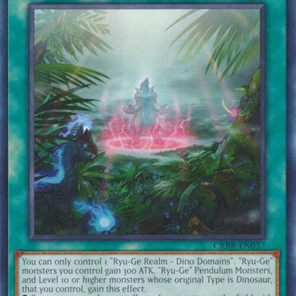 crbr-en037-ryugerealmdinodomains