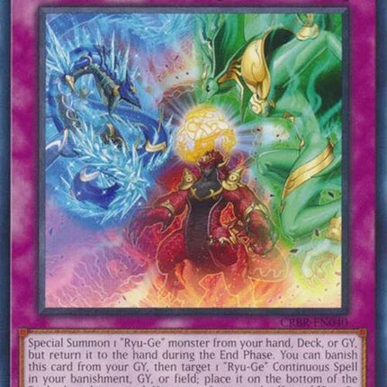 crbr-en040-ryugerivalry