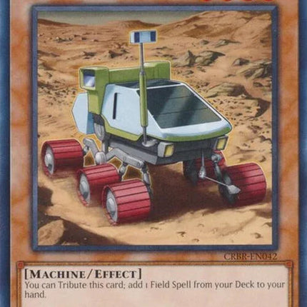 crbr-en042-planetpathfinder