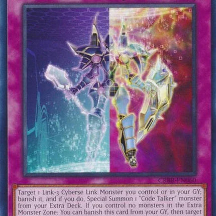 crbr-en060-recodedalive