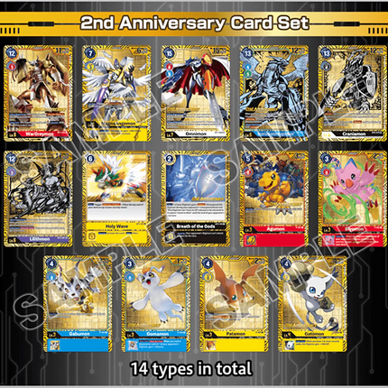 Digimon Card Game: 2nd Anniversary Set (PB-12E) - The Card Vault