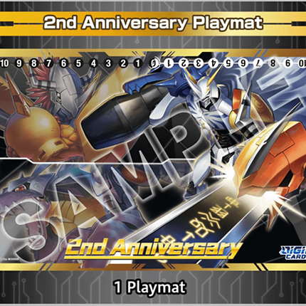 Digimon Card Game: 2nd Anniversary Set (PB-12E) - The Card Vault