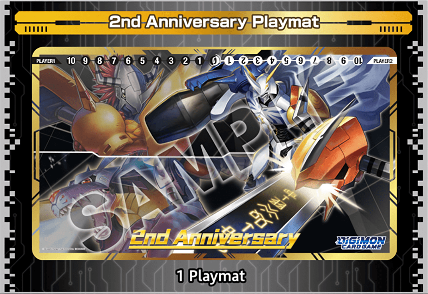 Digimon Card Game: 2nd Anniversary Set (PB-12E) - The Card Vault