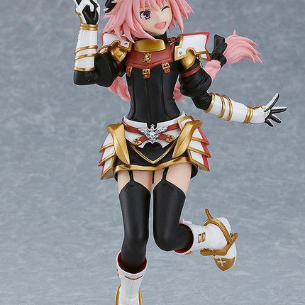 Fate/Grand Order - Rider/Astolfo Pop Up Parade Figure - The Card Vault
