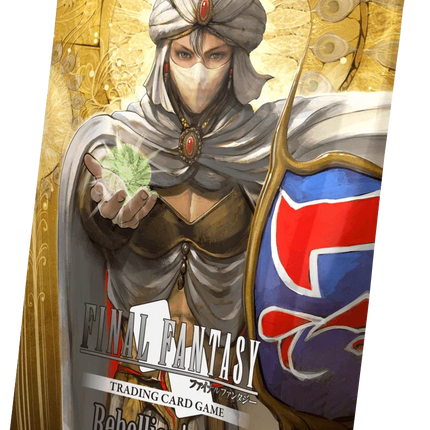 Final Fantasy TCG: Opus 17 - Rebellion's Call Booster Pack - The Card Vault