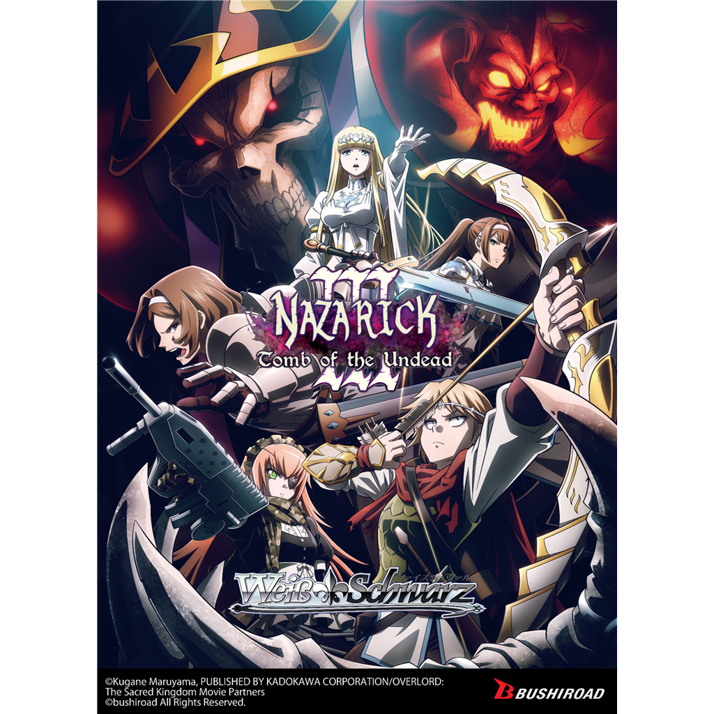 weiss schwarz overlord booster box Schwarz: Vol.2 Smoke and Mirrors Hobby Unleash the power of Weiss Schwarz Azur Lane Cards Weiss Schwarz