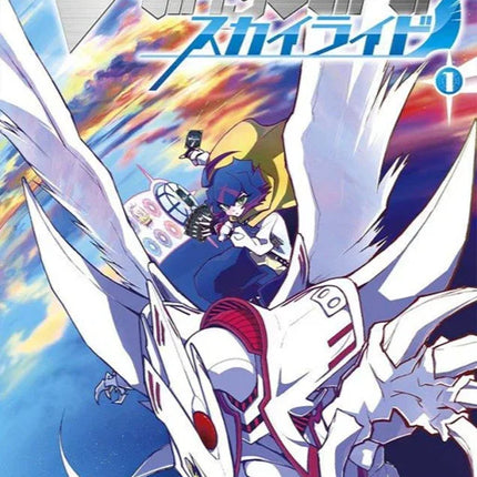 Cardfight!! Vanguard - Manga - Skyride - Volume 1