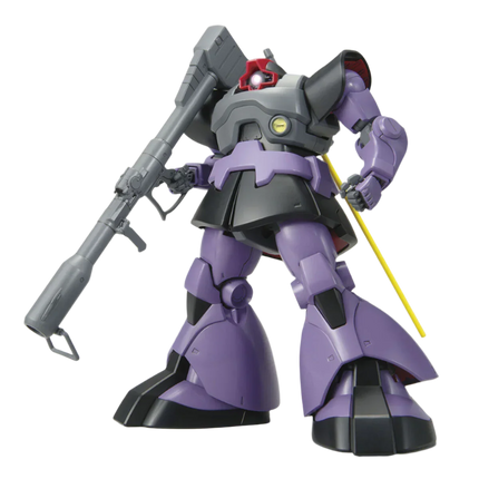 Bandai - Gunpla - MG 1/100 - Mobile Suit Gundam - MS-09 DOM