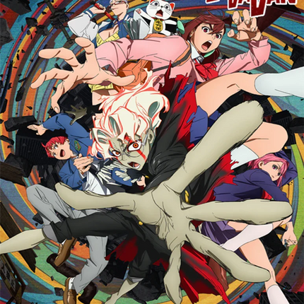 Weiss Schwarz - Dandadan - Booster Pack